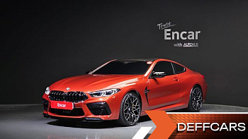 BMW M8 M8 Coupe Competition BMW M8 M8 Coupe Competition купить по цене 14 184 479 ₽  на сайте DeffCars