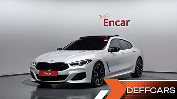 BMW 8-SERIES M850i xDrive Gran Coupe купить на сайте DeffCars