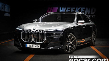 BMW 7-SERIES 740d xDrive M Sport купить на сайте DeffCars