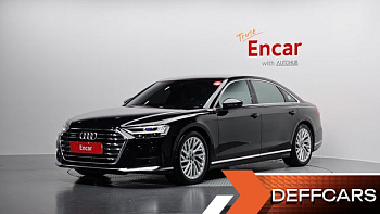 Audi A8 55 TFSI Quattro LWB купить на сайте DeffCars