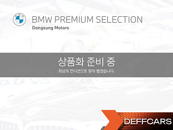 BMW X6 xDrive30d M Sport купить на сайте DeffCars