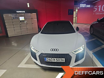 Audi R8 5.2 V10 Plus Coupe купить на сайте DeffCars