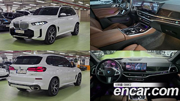 BMW X5 xDrive 40i M Sport купить на сайте DeffCars
