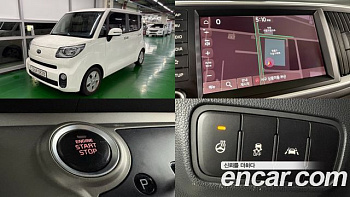 Kia RAY Prestige Kia RAY Prestige купить по цене 1 480 212.44 ₽  на сайте DeffCars