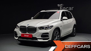 BMW X5 xDrive 45e xLine купить на сайте DeffCars