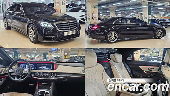 Mercedes S-CLASS S560L 4MATIC купить по цене 9 830 781 ₽  на сайте DeffCars