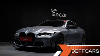 BMW M4 M4 Competition M xDrive купить на сайте DeffCars