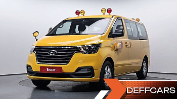 Hyundai STAREX School Bus LPi купить на сайте DeffCars