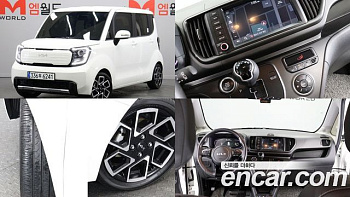 Kia RAY Signature купить по цене 2 242 285.29 ₽  на сайте DeffCars