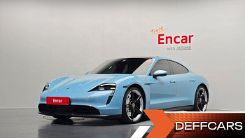 Porsche TAYCAN Base купить на сайте DeffCars