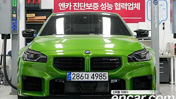 BMW M2 M2 Coupe купить на сайте DeffCars