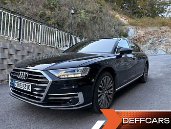 Audi A8 60 TFSI Quattro LWB купить на сайте DeffCars