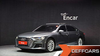 Audi A8 55 TFSI Quattro LWB купить на сайте DeffCars