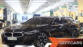 BMW 8-SERIES M850i xDrive Coupe купить по цене 12 793 259 ₽  на сайте DeffCars