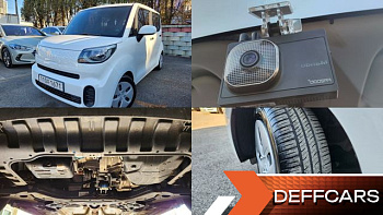 Kia RAY Van Prestige купить на сайте DeffCars