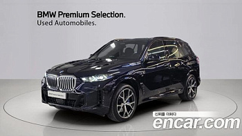 BMW X5 xDrive 40i M Sport купить на сайте DeffCars