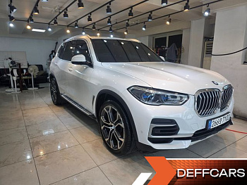 BMW X5 xDrive 40i xLine купить на сайте DeffCars