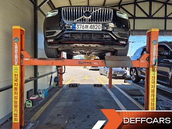 Volvo XC90 B6 Ultimate Bright купить по цене 6 800 218.63 ₽  на сайте DeffCars