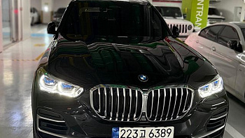 BMW X5 xDrive 30d xLine купить по цене 8 867 843 ₽  на сайте DeffCars