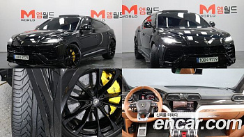 Lamborghini URUS 4.0 V8 купить на сайте DeffCars