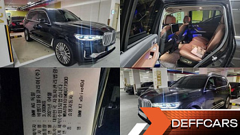 BMW X7 xDrive 40d Design Pure Excellence 7-Seater купить по цене 59 822 310.01 ₽  на сайте DeffCars