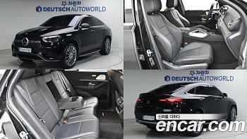 Mercedes GLE-CLASS GLE450d 4MATIC Coupe купить на сайте DeffCars
