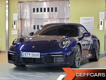 Porsche 911 Carrera 4S Cabriolet купить на сайте DeffCars