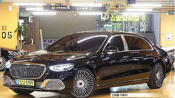 Mercedes S-CLASS Maybach S680 4MATIC купить на сайте DeffCars