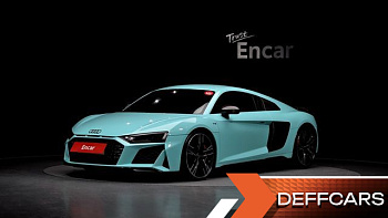 Audi R8 5.2 V10 Performance Coupe купить на сайте DeffCars