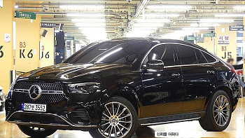 Mercedes GLE-CLASS GLE450d 4MATIC Coupe купить на сайте DeffCars