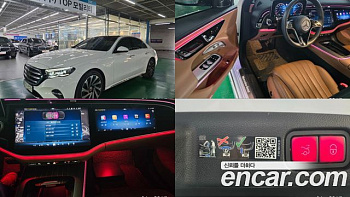 Mercedes E-CLASS E300 4MATIC Exclusive купить по цене 7 716 642 ₽  на сайте DeffCars