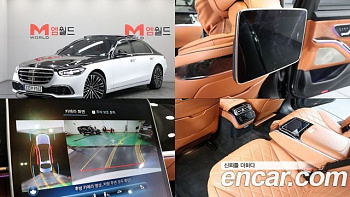 Mercedes S-CLASS S580L 4MATIC купить на сайте DeffCars