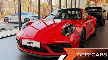 Porsche 911 Carrera GTS купить на сайте DeffCars