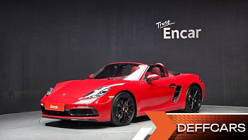 Porsche 718 4.0 GTS купить на сайте DeffCars
