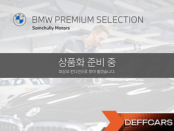 BMW X5 xDrive 40i M Sport купить по цене 9 605 374.23 ₽  на сайте DeffCars