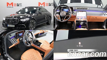 Mercedes S-CLASS S450L 4MATIC купить на сайте DeffCars