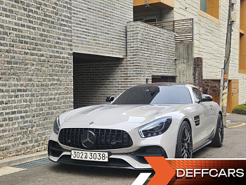 Mercedes AMG GT S 4.0 купить на сайте DeffCars