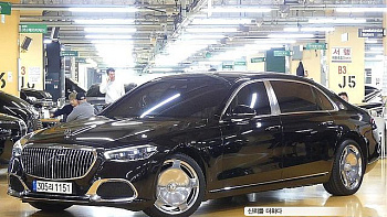 Mercedes S-CLASS Maybach S580 4MATIC купить по цене 16 164 882.99 ₽  на сайте DeffCars