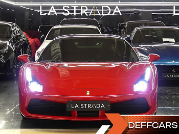 Ferrari 488 3.9 купить на сайте DeffCars