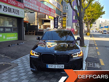 BMW X4 xDrive20i M Sports Pro купить по цене 7 115 295.09 ₽  на сайте DeffCars