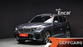BMW X5 xDrive 45e M Sport купить на сайте DeffCars