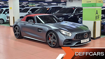 Mercedes AMG GT 4.0 C Roadster купить на сайте DeffCars