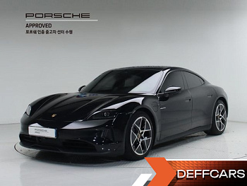 Porsche TAYCAN Base купить на сайте DeffCars