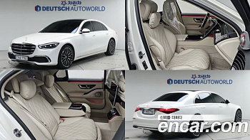 Mercedes S-CLASS S580L 4MATIC купить на сайте DeffCars