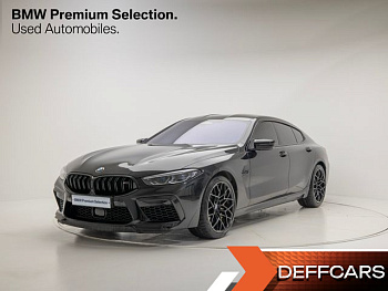 BMW M8 M8 Gran Coupe Competition BMW M8 M8 Gran Coupe Competition купить по цене 20 289 830.15 ₽  на сайте DeffCars