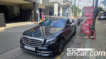 Mercedes S-CLASS S560eL купить на сайте DeffCars