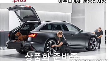 Audi A7 45 TDI Quattro Premium купить по цене 8 163 081 ₽  на сайте DeffCars