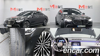 Mercedes S-CLASS S450L 4MATIC купить на сайте DeffCars