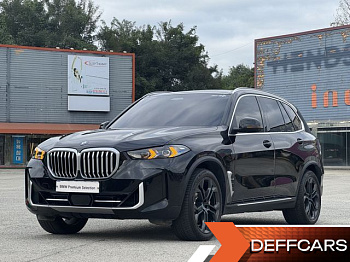 BMW X5 xDrive 50e xLine купить по цене 9 387 967 ₽  на сайте DeffCars