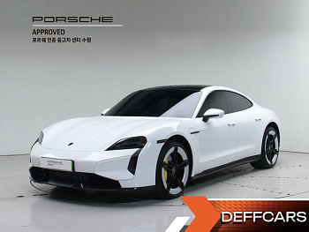 Porsche TAYCAN Turbo S купить на сайте DeffCars